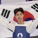 경희대 챔피온태권도장 네이버블로그
