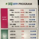 풋바디 이미지