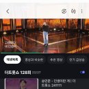 now tv 영상 이미지