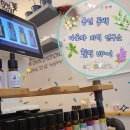 생활 공유소 이미지