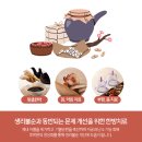 교감한의원 이미지