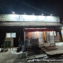 원평1구역 | 보드게임 밀리토, 베르됭 간단 후기