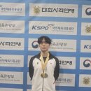 강원사대부고 이현준, 동아시아 유스 사격대회 단체 金·개인 銀 쐈다 이미지