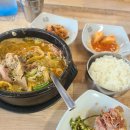 신라해장국(장안점) 이미지