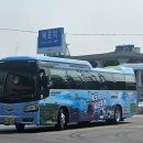 목포랑시티투어 이미지