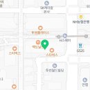 에이치에스한의원 네이버블로그