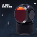 MJ물류 이미지