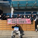 파인휘트니스 이미지