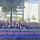 경남제약노동조합 이미지