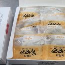 디자인달래 이미지