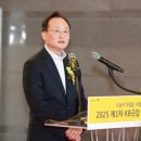 비전월드평생교육원 이미지