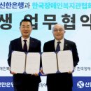 강북장애인종합복지관 이미지