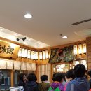 성인우리게임장 이미지