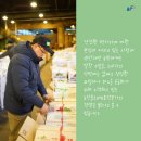 알찬유통 이미지