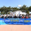 소백산인삼시장