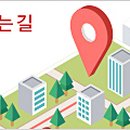 미래엔텍 이미지