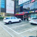 테니스아크