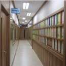 경기외식직업전문학교