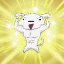 상록수정신과의원 | (안산)김성봉내과 위내시경 후기~!~!~!! (30대)