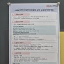 전영규프로바둑학원 네이버블로그
