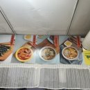 퐁퐁 꼬마김밥 이미지