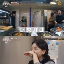 스윗컨츄리 이미지