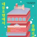 디자인모에 이미지