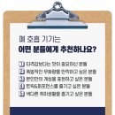 베이프샵 이미지