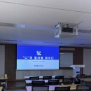 엔알컨설팅 이미지