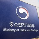 세종기술경영연구원 이미지