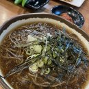 지티커피전주점