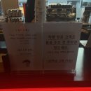 에스프레소바시 - 강남구 봉은사로84길 32 | 에스프레소바시