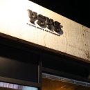 소답동247 | 소답동 술집 찾는다면[요술요새]🍶 창원맛집, 소답동맛집, 소답동데이트