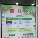 양덕동582 이미지