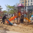 어린이공원(도시공원) 이미지