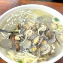 이가손칼국수 | [가양]바지락 터지는 바지락칼국수의 성지! 가양역 ‘이가 바지락 손칼국수’ 내돈내산 후기