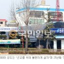 안디옥교회앞 이미지