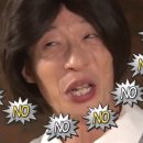 용산스크린골프 이미지