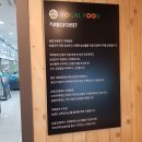 특산품직매장 이미지