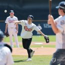 실로암