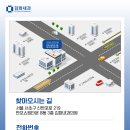 여러분소통내과의원 네이버블로그