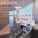 제이드7 이미지