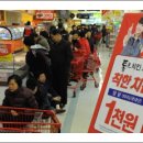 프러스마트 이미지