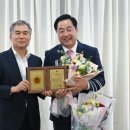 박석 이미지