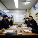 김태우공인중개사사무소 이미지