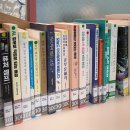 달서어린이도서관 | 주말, 달서어린이도서관에서 봉사활동하기!