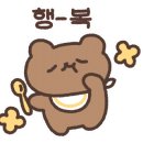 다온제과 이미지