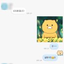 킬영어수학전문학원