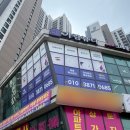 아산피부관리, 아산바디관리, 아산복부관리 가람뷰티 솔직후기