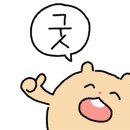 무등산짬뽕 이미지
